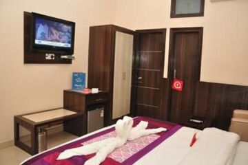 In-Room Amenity