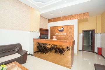 Hotel Interior or Public Areas