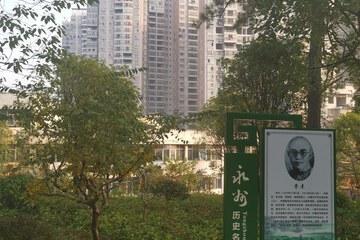 酒店附近