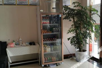 Hotel Interior or Public Areas