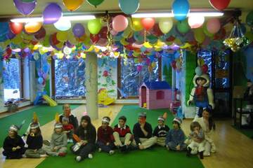 Children's activities