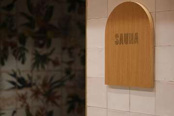 Sauna