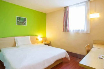 guest_rooms