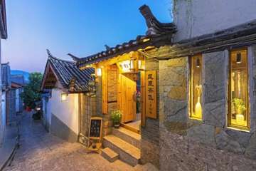 Front of property - evening/night