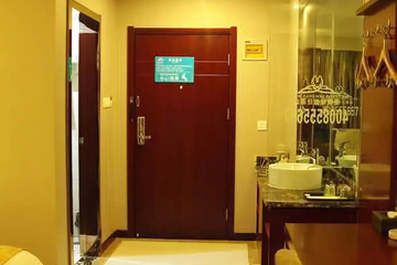guest_rooms