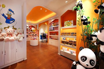 Children's activities