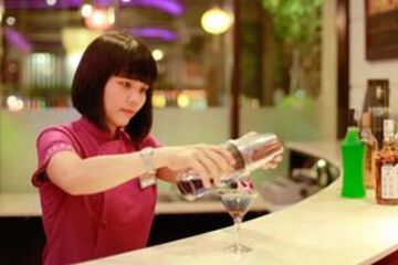 Hotel Bar
