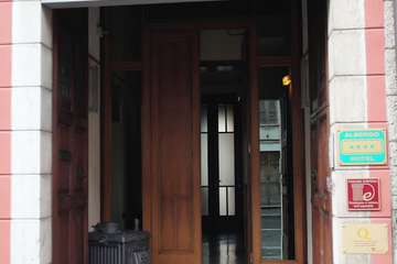 Property entrance