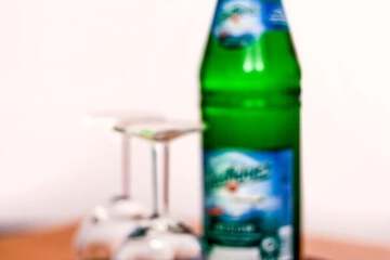 Minibar