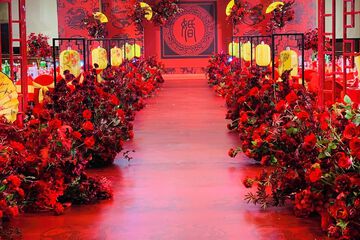 Banquet hall