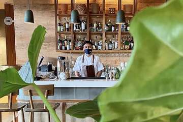 Bar (on property)