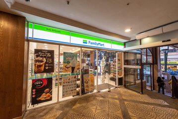 Shopping mall