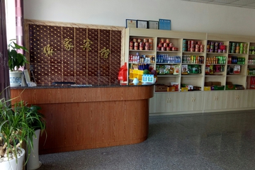 Hotel Interior or Public Areas