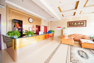Hotel Interior or Public Areas
