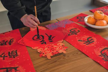 Children's activities