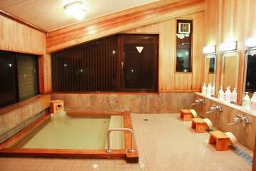 Public bath