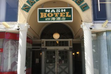 Nash Hotel