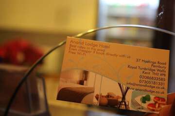 Property amenity