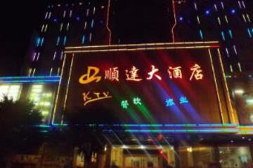 Photo 13
