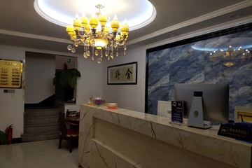 Hotel Interior or Public Areas