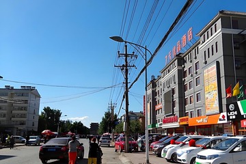 Photo 9