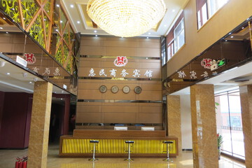 Hotel Interior or Public Areas