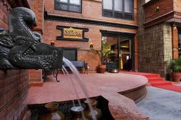 Property amenity
