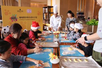 Children's activities