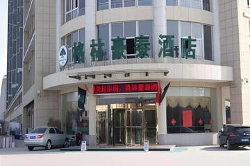 Photo 38