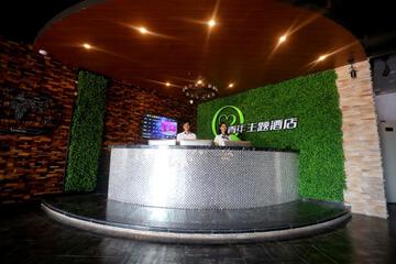 Hotel Interior or Public Areas