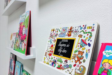Children's play area - indoor