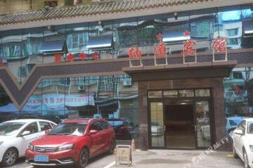 Photo 10
