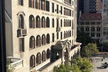 City view from property