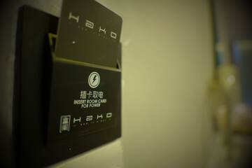 Room amenity