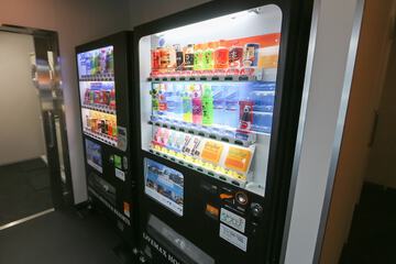 Vending machine