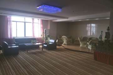 Fitness & Recreational Facilities
