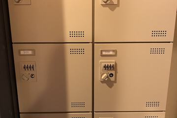 Property amenity