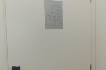 Photo 43