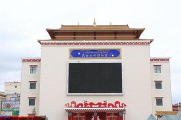 Photo 8