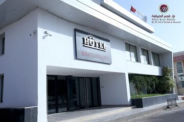 Property entrance