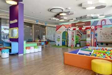 Children's area