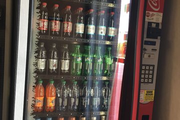 Vending machine