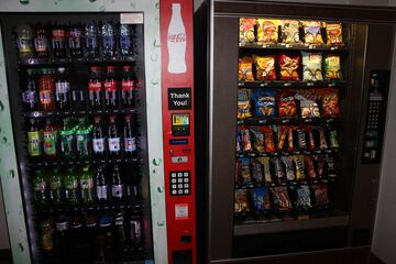 Vending machine