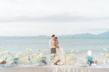 Outdoor wedding area