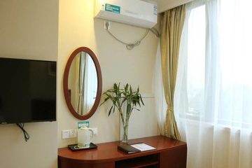 guest_rooms
