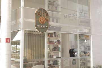Coffee shop