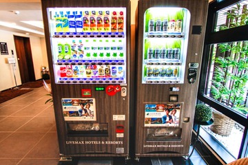 Vending machine
