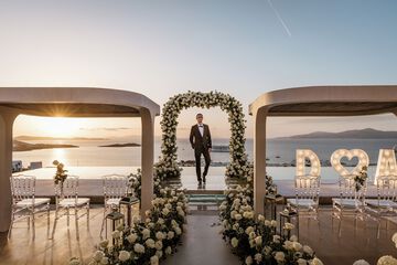 Outdoor wedding area