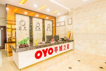Hotel Interior or Public Areas