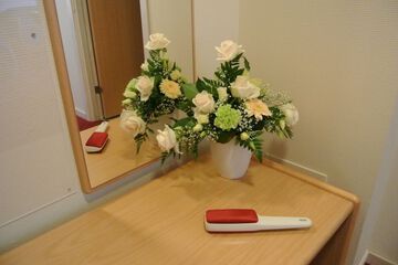 Room amenity